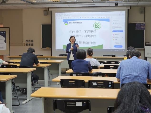 ｜112年｜【主軸A】 台南海洋文化議題與資源再利用教師成長社群圖片