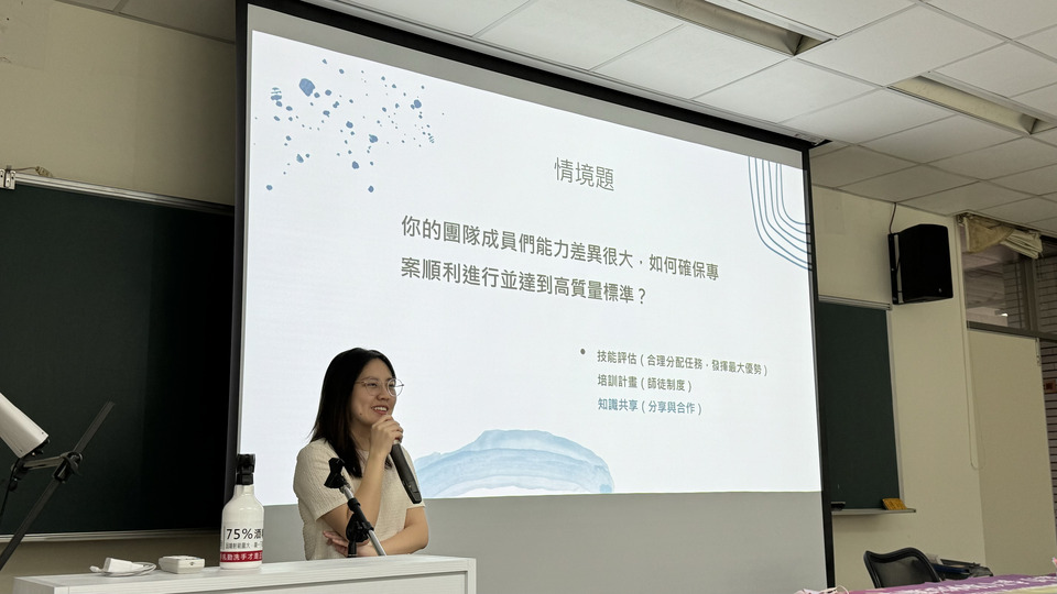 ｜113年｜【主軸C】 產學合作經驗分享圖片