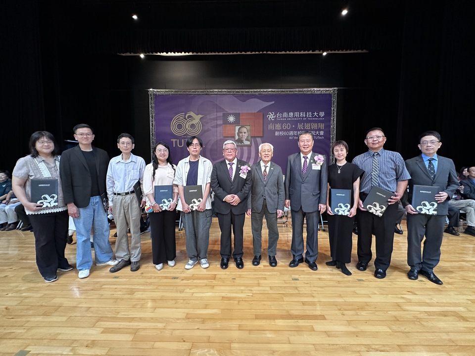 ｜113年｜【主軸A】113學年度教學卓越教師圖片