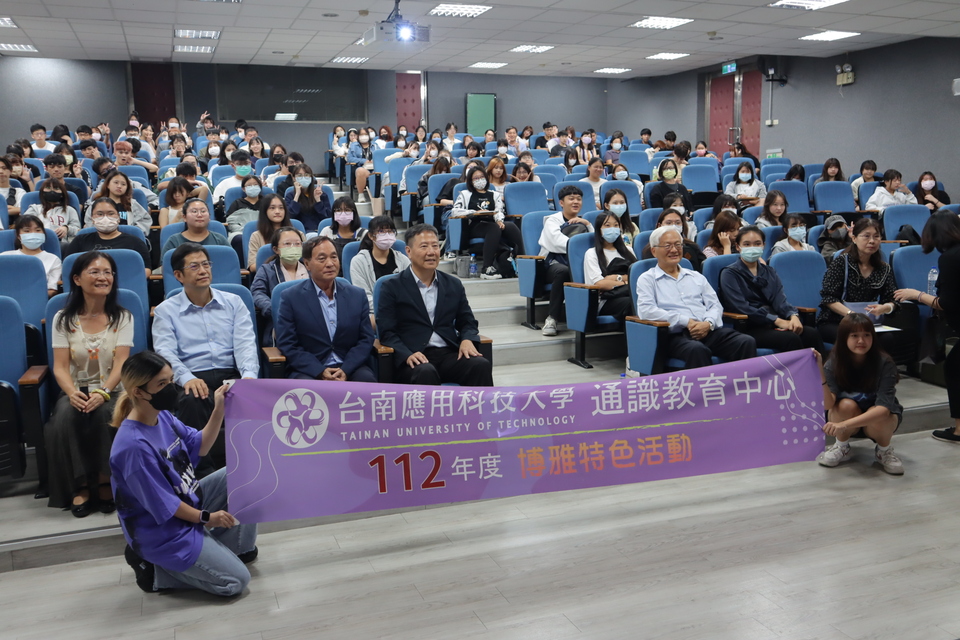 ｜112年｜【主軸A】 南六企業黃清山董事長：奮鬥的人生圖片
