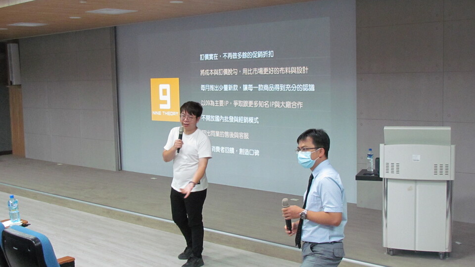 ｜109年｜【主軸A】 109-10-14 數位創新講座-如何善用數位創新優勢進行微創業圖片