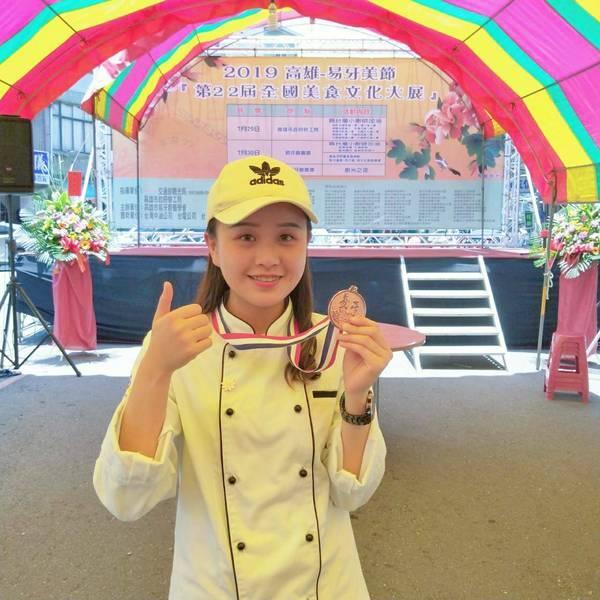 ｜108年｜【主軸B】 108-07-30 2019高雄-易牙美食節「第22屆全國美食文化大展」2金2銅圖片