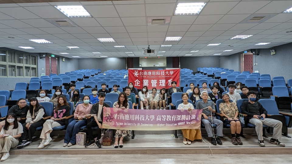 ｜113年｜【主軸C】 2024企管系校友講座圖片