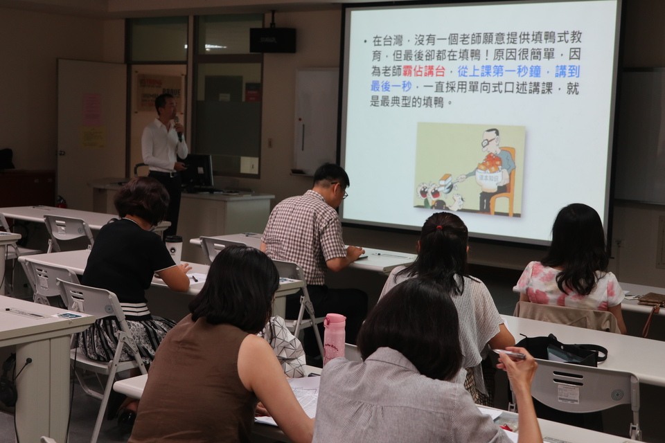 ｜109年｜【主軸A】 109-06-14 教學卓越師經驗分享圖片