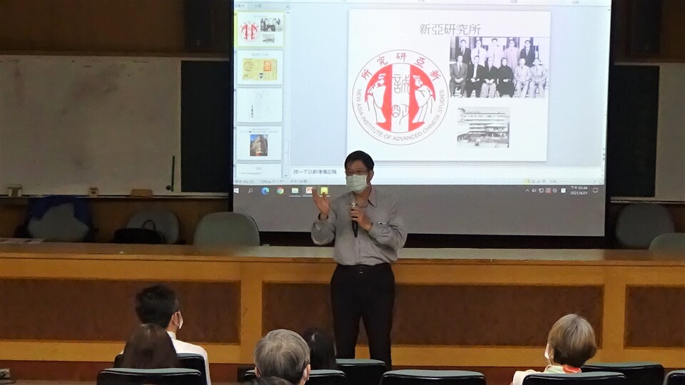 ｜110年｜【主軸A】 110-04-21 教學經驗分享講座圖片