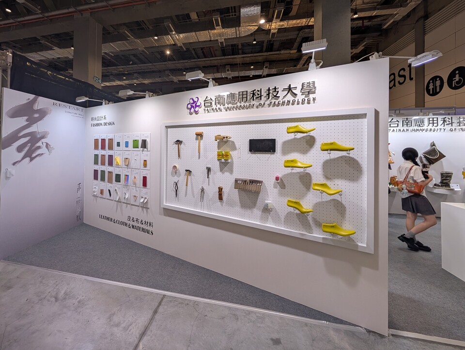 ｜114年｜【主軸HC】時尚設計系-重啟圖片