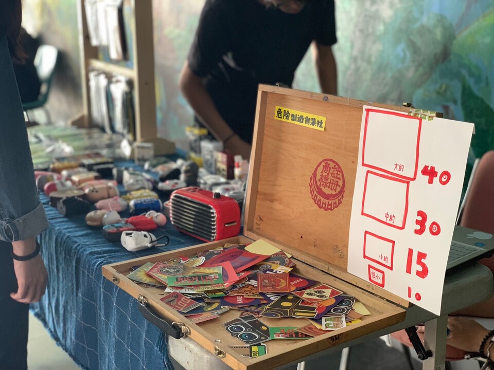 ｜108年｜【主軸B】 108-10-26 企管系創意市集圖片