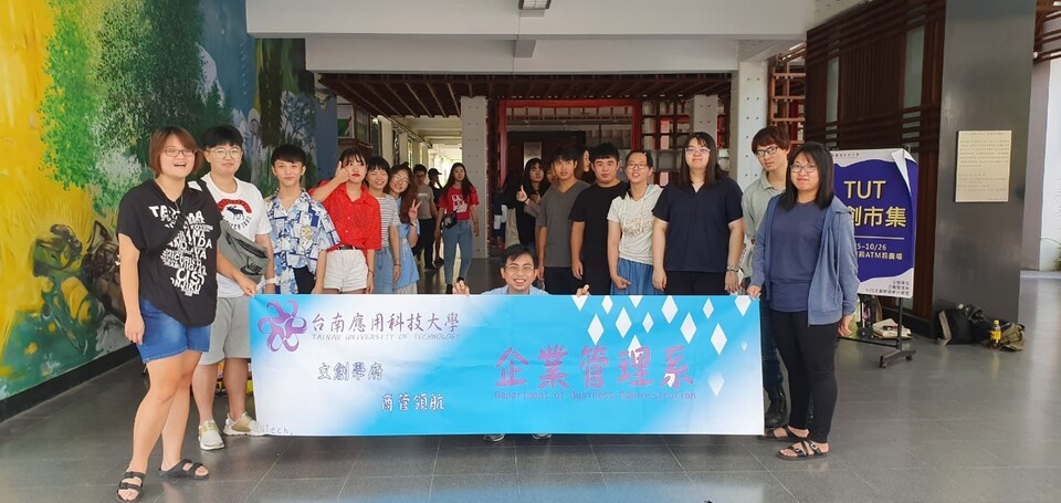 ｜108年｜【主軸B】 108-10-26 企管系創意市集圖片