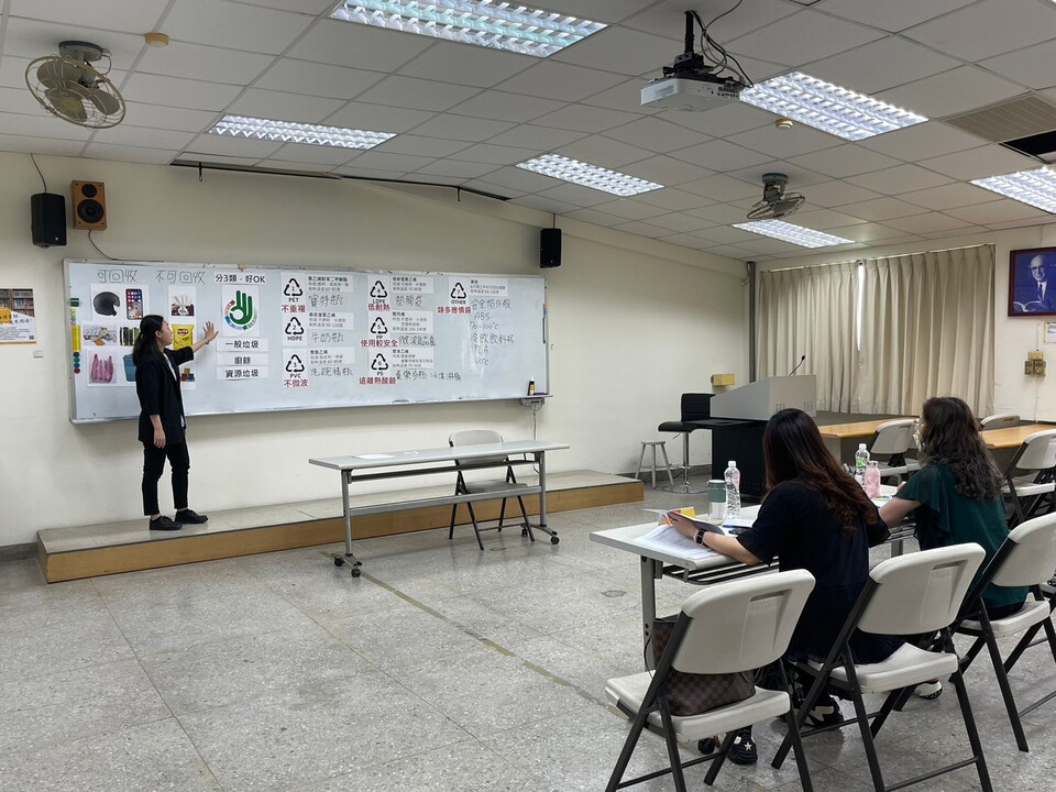 ｜112年｜【主軸A】 教學實務能力檢測圖片