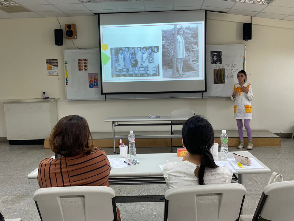 ｜112年｜【主軸A】 教學實務能力檢測圖片