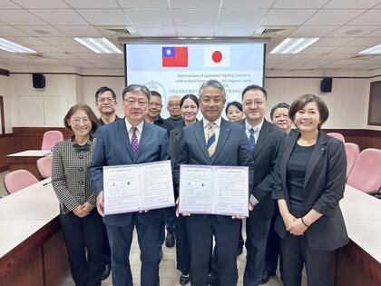 【媒體報導】南應大×日本穴吹集團簽署MOU 啟動跨國實習與人才共育圖片(另開新視窗)
