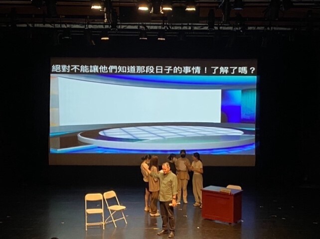 ｜112年｜【主軸C】 應用英語系-ReGenesis：重生圖片