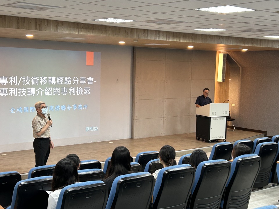 研發長以主辦方身分致詞。期許活動順利圓滿。圖片