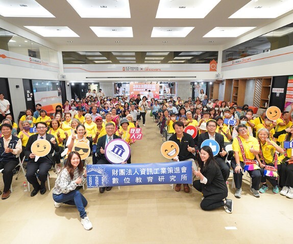 ｜112年｜【主軸C】 2023樂齡盃數位國民資訊生活大挑戰圖片
