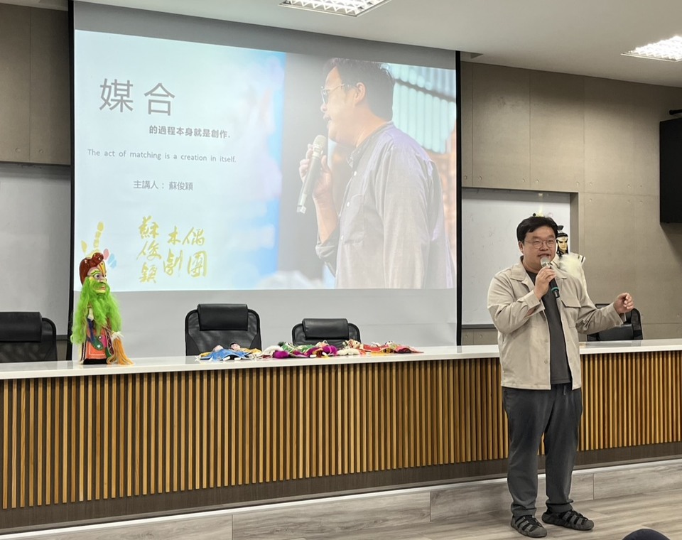 ｜115年｜【主軸HA】通識博雅大師講座-從美術專業到布袋戲的創業戲路歷程圖片
