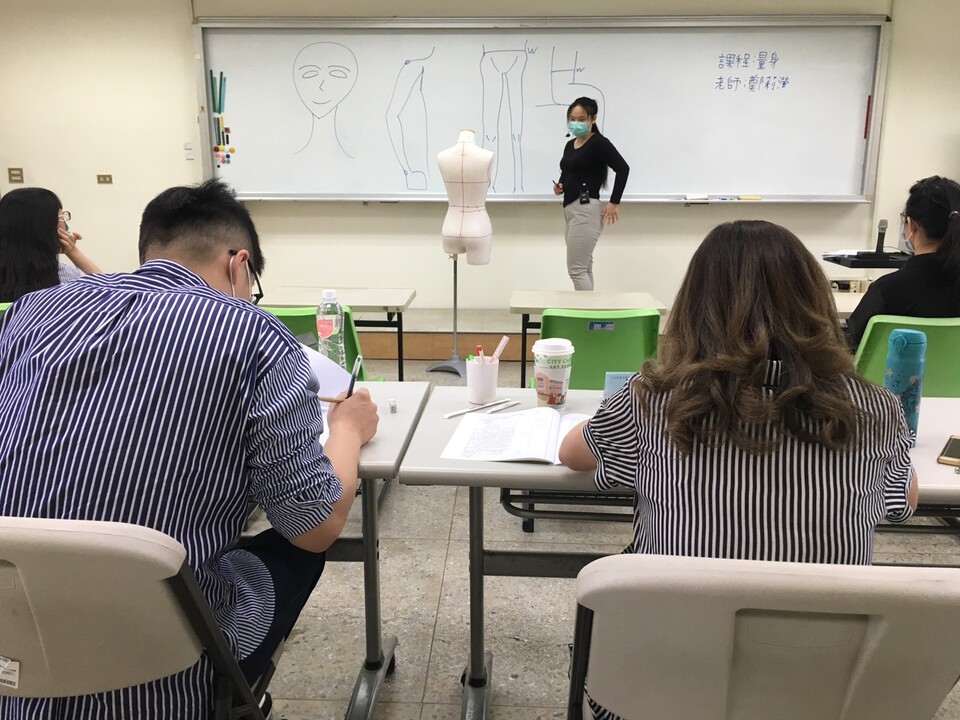 ｜110年｜【主軸A】 教學實務能力檢測圖片