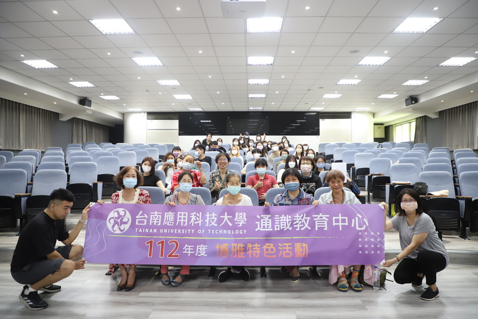 ｜112年｜【主軸A】 通識博雅講座-文藝創新系列2-春仔花藝圖片