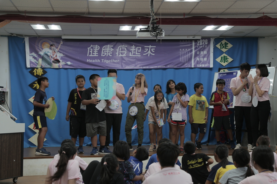 109-07-17 偏遠地區「健康疫起來」原住民暑期大專青年活動計畫Image