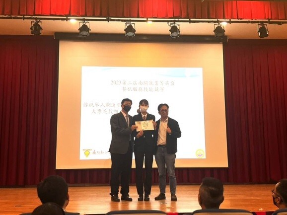 吳采芠同學榮獲傳統單人競速整床大專院校組第二名圖片