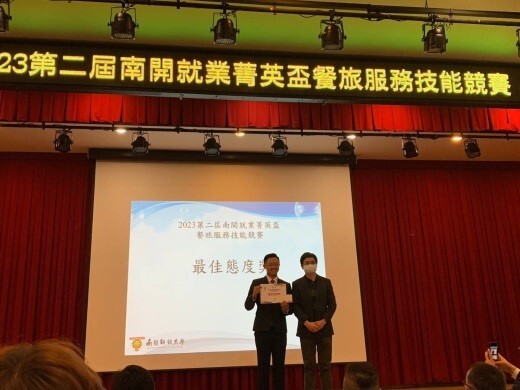 林立恩同學榮獲傳統單人競速整床最佳態度獎圖片