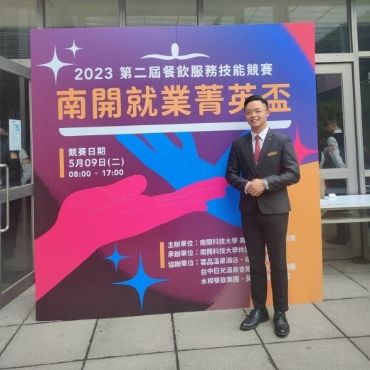 林立恩同學圖片