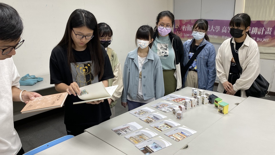 ｜113年｜【主軸C】「圖像說一說」AR技術應用研習營圖片