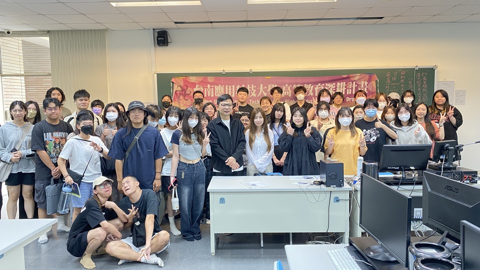 ｜113年｜【主軸C】「圖像說一說」AR技術應用研習營圖片