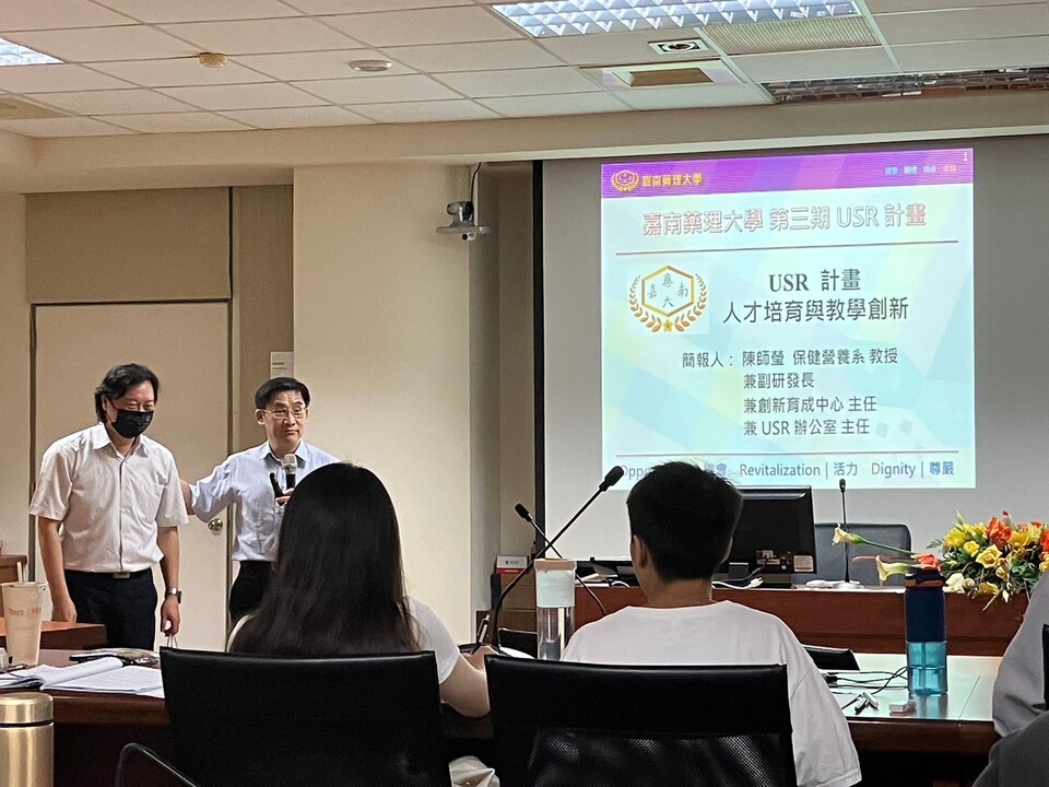 ｜112年｜【主軸B】 大學社會實踐共同培力系列活動-共培交流工作坊圖片