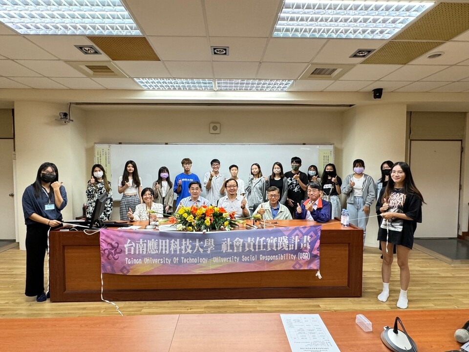 ｜112年｜【主軸B】 大學社會實踐共同培力系列活動-共培交流工作坊圖片