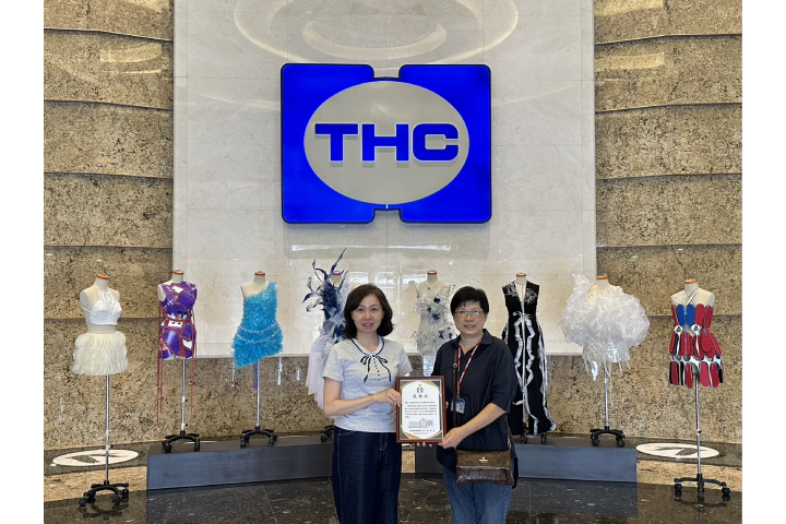 ｜113年｜【主軸C】「時尚綠潮」環保回收料服裝創作展覽圖片