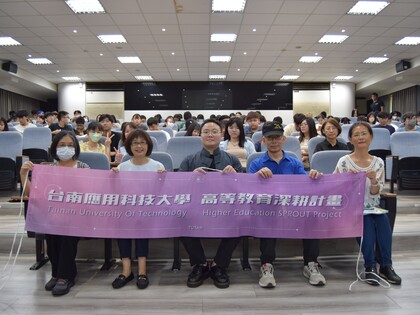 ｜114年｜【主軸HA】創新創業之領航者 (一 ):百年傳統老店的延續與未來圖片