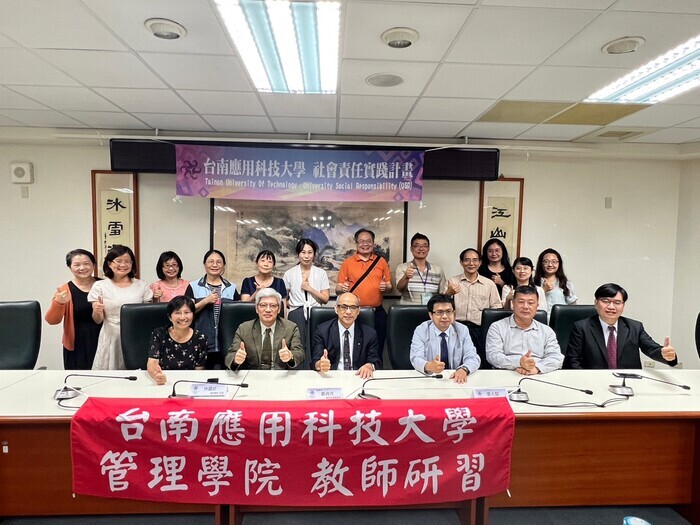 ｜112年｜【主軸B】 永續發展系列講座-企業永續-航向永續共好圖片