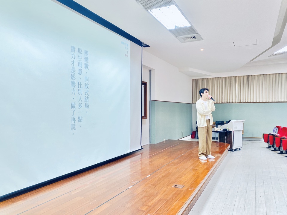 威廉以簡單的文字向聽眾分享自身職場經驗。圖片