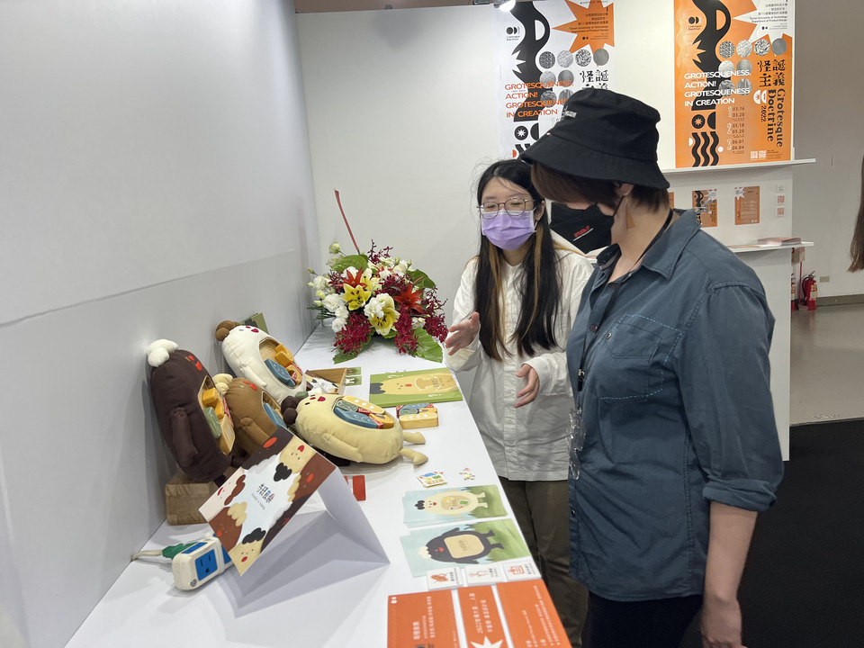 ｜111年｜【主軸B】 商品設計系-放視大賞圖片