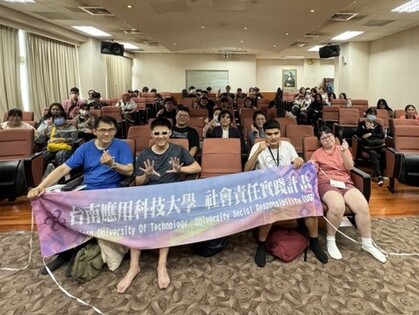 ｜113年｜【主軸B】 從永續發展基礎探討AI科技的創造力圖片
